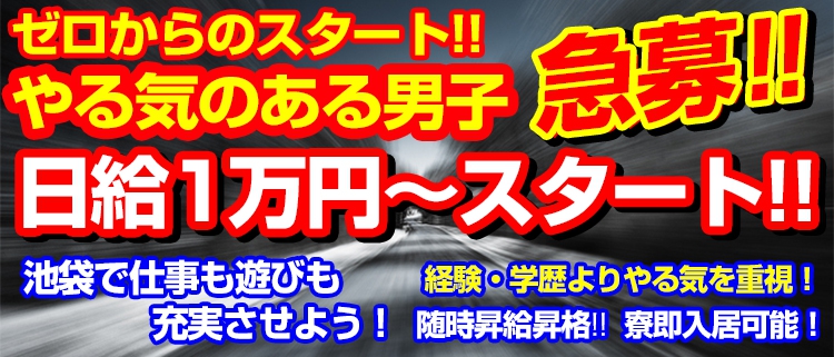 株式会社 大伸産業