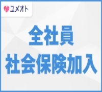 千葉・千葉人妻セレブリティ